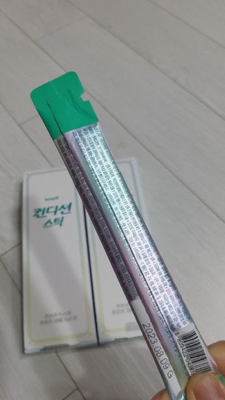 빅참새님이 올린 리뷰 사진 2