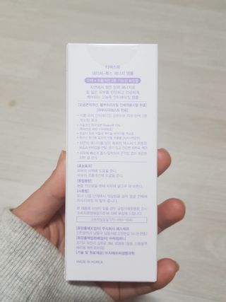 지나미님이 올린 리뷰 사진 2