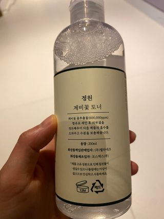 몽실이님이 올린 리뷰 사진 2