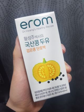 응디니님이 올린 리뷰 사진 2