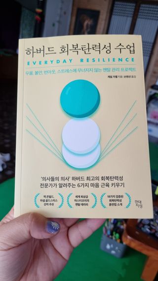 촌스러운엄마님이 올린 리뷰 사진 2