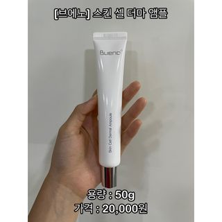 김리하님이 올린 리뷰 사진 2