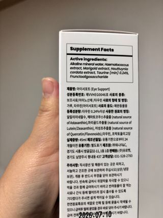 젤공주님이 올린 리뷰 사진 2