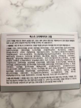 쭈야님이 올린 리뷰 사진 2