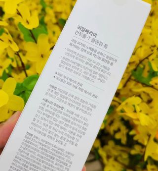 크리스탈님이 올린 리뷰 사진 2