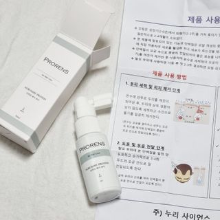 saiio님이 올린 리뷰 사진 2