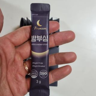 holoer님이 올린 리뷰 사진 3