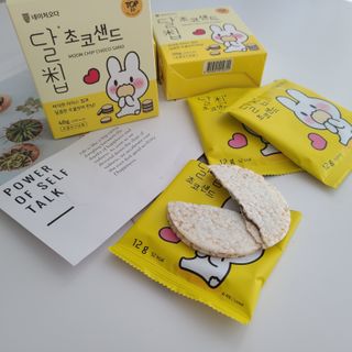 네이처오다 달칩 초코샌드 — 4.5점을 준 리뷰어가 2021년 1월 올린 사용 사진