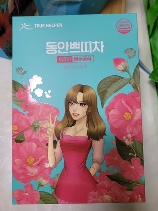 월천여사님이 올린 리뷰 사진 2