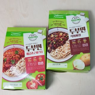 완두콩님이 올린 리뷰 사진 2