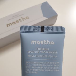 매스티나 프리미엄 매스티스 치약 — 5점을 준 리뷰어가 2021년 5월 올린 사용 사진