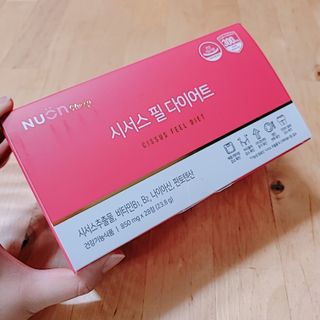 Naimy님이 올린 리뷰 사진 1