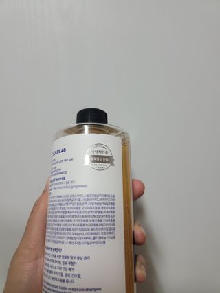 클라우드랩 프리미엄 비오틴 스칼프 케어 샴푸+ 브러쉬 — 5점을 준 리뷰어가 2021년 4월 올린 사용 사진