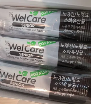 대박이님이 올린 리뷰 사진 3