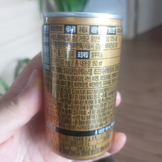 레디큐 드링크 150ml 10병 — 5점을 준 리뷰어가 2021년 2월 올린 사용 사진