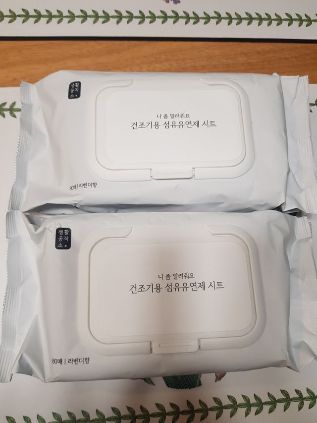 [생활공작소] 건조기용 섬유유연제 시트 80매 x 2입 리뷰 사진