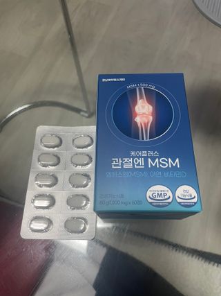 [경남제약헬스케어]케어플러스 관절엔 MSM 1000mg 60정/1개월분/관절/뼈/연골 영양/비타민D+아연/1일2정 — 4.5점을 준 리뷰어가 2024년 1월 올린 사용 사진