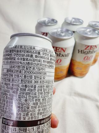Miyaong님이 올린 리뷰 사진 3