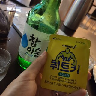 뽀님이 올린 리뷰 사진 2