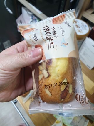 태훈맘님이 올린 리뷰 사진 2