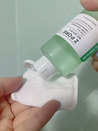 에베벱님이 올린 리뷰 사진 3