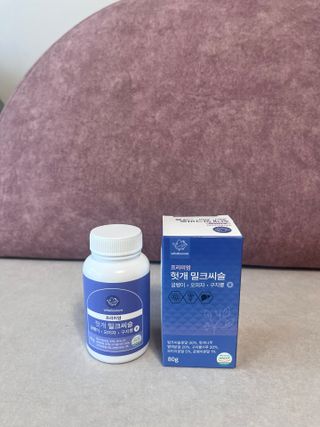 다영님이 올린 리뷰 사진 1