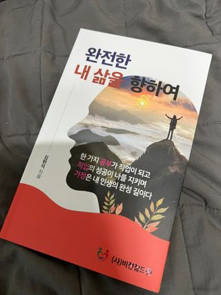 김찡끗님이 올린 리뷰 사진 1