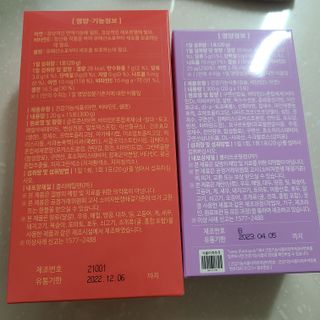 버팔로님이 올린 리뷰 사진 2