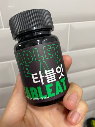 두나랑김님이 올린 리뷰 사진 1