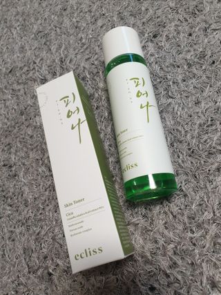 아르코♡님이 올린 리뷰 사진 2