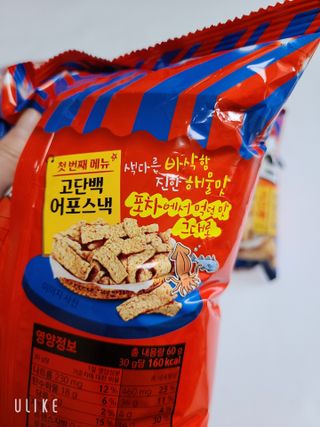 레오니님이 올린 리뷰 사진 2