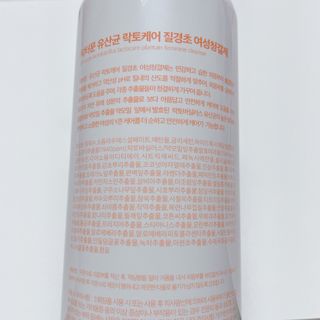프리[닥터문] 유산균 락토케어 질경초 여성청결제 1000ml (젤타입) — 4.5점을 준 리뷰어가 2022년 6월 올린 사용 사진