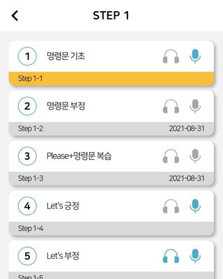 동그리동동님이 올린 리뷰 사진 2