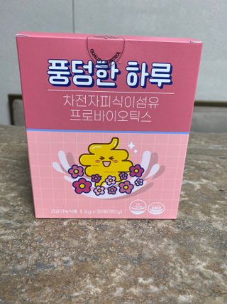 chu~❤️님이 올린 리뷰 사진 1