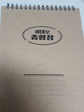 정이님이 올린 리뷰 사진 1