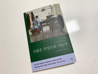 이곰지니님이 올린 리뷰 사진 2