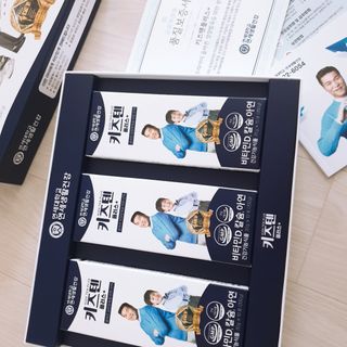 키즈텐플러스 연세 키즈텐 플러스 1개월 — 4점을 준 리뷰어가 2021년 2월 올린 사용 사진