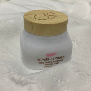 오오하와이 버즈 플러스 로지스 로즈 쿼츠 하이드레이팅 플러스 퍼밍 마스크 150g — 3.5점을 준 리뷰어가 2021년 1월 올린 사용 사진