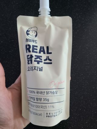 토르맘님이 올린 리뷰 사진 1