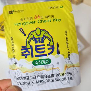 네이버에웹쭈님이 올린 리뷰 사진 1