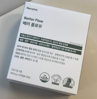 wony님이 올린 리뷰 사진 4