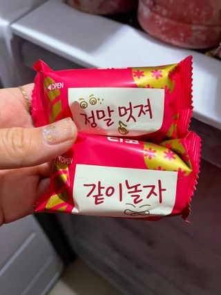 투밍님이 올린 리뷰 사진 2