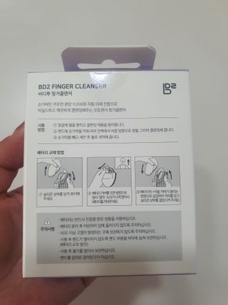 시크릿쥬쥬님이 올린 리뷰 사진 2