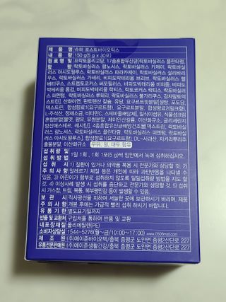 아스틸베님이 올린 리뷰 사진 3