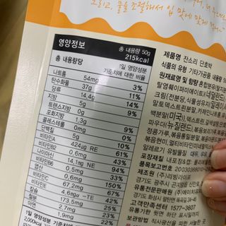 bibi1517님이 올린 리뷰 사진 2