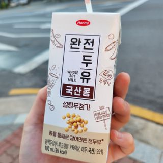 ㅎㅏ이ㅎㅔㄹㄹㅗ님이 올린 리뷰 사진 4