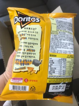 만기사갈네트님이 올린 리뷰 사진 3