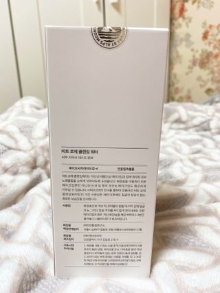 디마르3 비트 로제 클렌징워터 — 5점을 준 리뷰어가 2021년 1월 올린 사용 사진