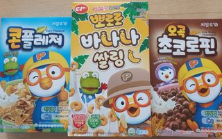 씨알푸드 뽀로로 시리얼 3종 — 5점을 준 리뷰어가 2022년 2월 올린 사용 사진