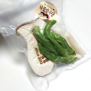 지니일상님이 올린 리뷰 사진 2